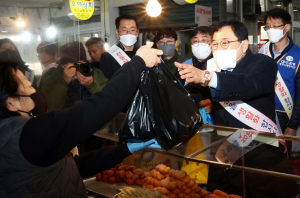 경주시, 추석 명절 앞두고 물가 안정에 나서…경주페이 혜택, 농축수산물 할인행사