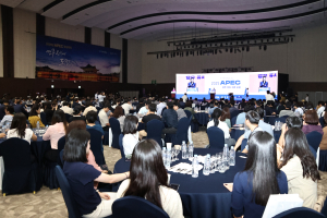 경상북도‧경주시, 2025 APEC 경주 유치 희망 포럼 성료…유치 역량 재확인