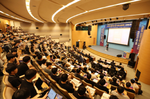 대한민국 이차전지산업 포항이 앞장선다…2050 전지보국 대토론회 개최