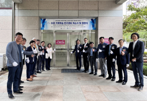 미래 신성장 산업의 포석…포스텍 '수리 기계학습 연구센터' 현판식 개최