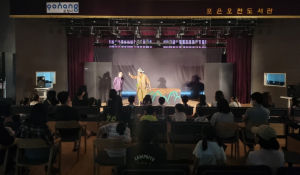 지난 20일부터 시범운영 돌입…포은오천도서관 다채로운 독서문화행사 큰 '호응'