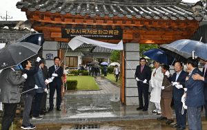 '경주의 색(色)으로 맛을 요리하다'…경주시우리음식연구회, 오는 10월 전시회 개최