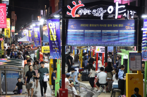 포항 중앙상가 야시장 '환골탈태'…'흥행 성공'에 골목상권 부활