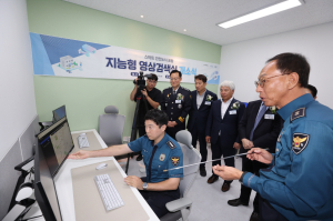 '지능형 영상검색실 개소' 포항시, 스마트 안전 선도도시 도약