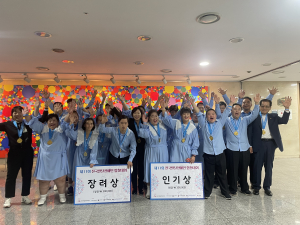 영덕군 발달장애인합창단 '블루아라', 장려상·인기상 싹쓸이