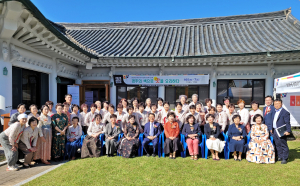 '경주의 색(色)으로 맛을 요리하다'…경주시우리음식연구회, 전시회 성황리 개최