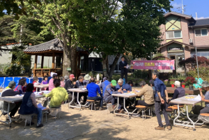 죽장면 두마산촌생태마을서 귀농·귀촌 인생 나눔 소셜다이닝 개최