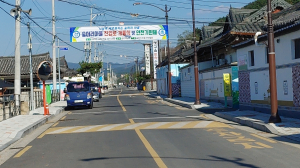 경주시, 숲머리마을 도시계획도로 10년 만에 완공