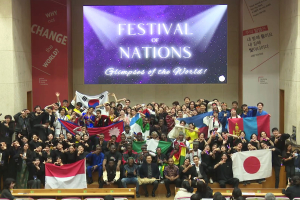 한동대학교, '세계인의 날(Festival Of Nations)' 행사 개최