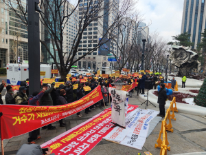 포스코범대위 및 포항시민 500여명 11일 서울 포스코센터에서 상경 집회 열어