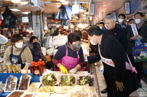 경주시, 설 명절 앞두고 물가안정에 총력