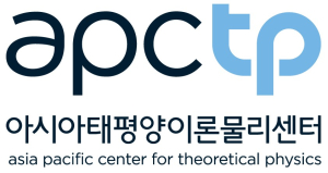APCTP, 한-그리스 기초과학 네트워크 구축을 위한 장을 열다