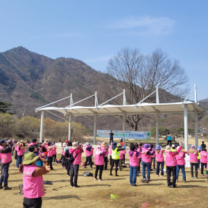 상주시 보건소, 봄맞이 건강걷기대회 성황리에 마무리!