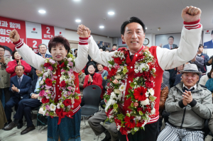 국회의원 김석기, 당선 소감…