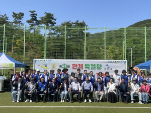 구미시, 제41회 단계백일장 개최…가족 행사로 거듭나