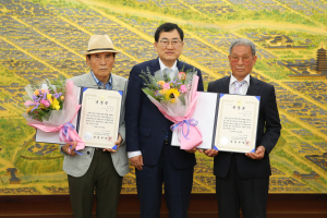 경주시, 6·25 한국전쟁 참전용사 유족에 무공훈장 전수