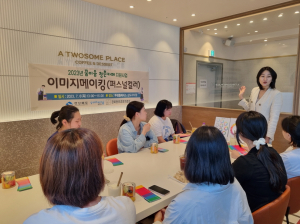 포항시, 꿈이음 청춘카페 지원사업 참여 청년 모집