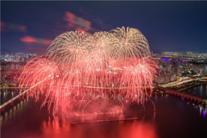 포항국제불빛축제, 베스트 불꽃팀 투표에 직접 참여하세요!