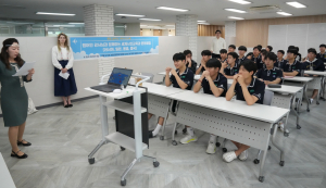 동북아시아지역자치단체연합(NEAR) 사무국, 지역 청소년 대상 국제 이해 교육 실시
