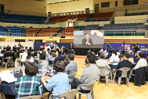 경주시, 펫 산업 발전 방안을 위한 원탁회의 개최