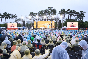 ‘2025 APEC 유치 기원’ 제17회 경주시민의 날 성료