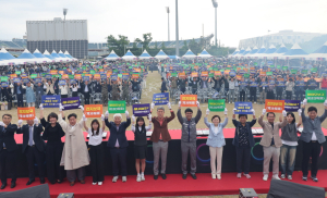 ‘포항의 새로운 미래 시민과 함께’ 포항 시민의 날 기념식 성료