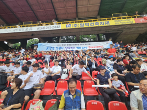 포항시, 장애인과 함께하는 상생의 스틸러스 축구 관람