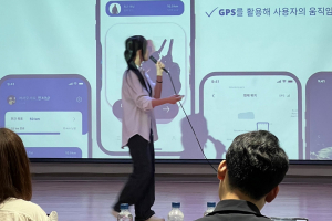 한동대, 2024년 제16회 경북여성 창업아이디어 경진대회 대상 수상