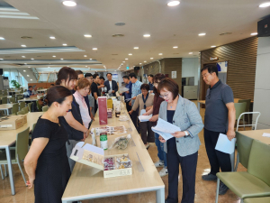 포항시 농특산물 공동상표 ‘영일만친구’ 관리위원회 개최