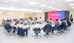 구미시, 미래 교육 방향과 교육 발전 방향 제시