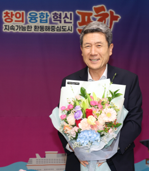 이강덕 포항시장, 전국대도시시장협의회 제22대 회장으로 선출