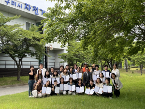 구미시, 7월 1일부터 공용자전거와 외국인도 보험 혜택 받는다