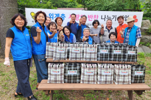 지품면 지사협, 취약계층 반찬 지원사업 봉사
