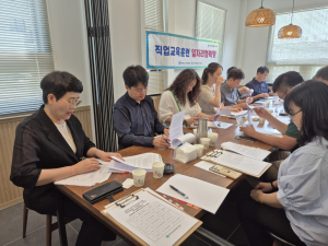 경주여성새로일하기센터, ‘일자리 협력망 회의’ 개최