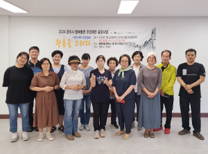 경주시, 도시재생 주민제안 사업 ‘황촌을 그리다’개강