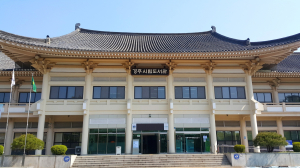 경주시립도서관, ‘책 속 인물에게 보내는 한글 손 편지’ 공모