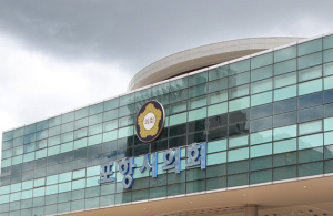 포항시의회 김일만 의장 직권 남용 중단촉구 및 의회 정상화 촉구