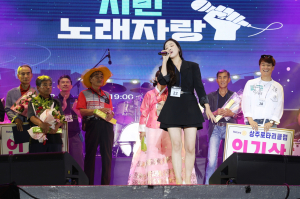 제23회 상주 한여름 밤의 축제 개최