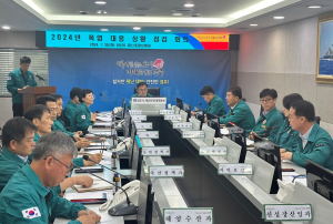 폭염 경보 발효… 경주시, 폭염 대응 상황 점검회의 가져