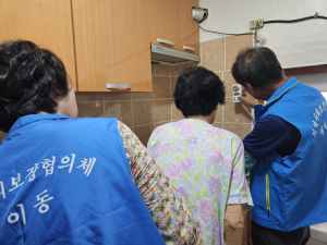 대이동, 안전 취약계층 가스안전기기 ‘타이머콕’ 설치