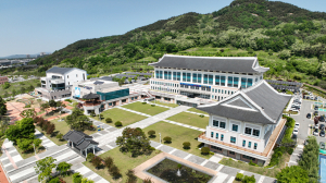 경북교육청, 경상북도 공립학교 교사 임용시험 제도 개선 안내