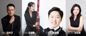 포항시립미술관, 제88회 미술관 음악회‘MUSEUM & MUSIC’개최