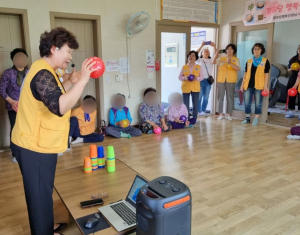 적십자봉사회 예천군협의회, 지역 경로당 방문해 치매 예방 프로그램 실시