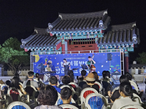 상주박물관 국보순회전 연계 공연 및 체험 프로그램 인기