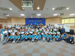 포항시, 제1회 어르신 슐런 경기대회 개최…이색 대회로 눈길
