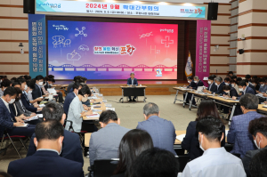 이강덕 시장, “지속 발전 가능한 포항의 미래 열어갈 현안 추진에 총력”
