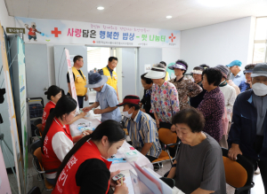 대한적십자사 경북지사, 취약계층 대상 무료급식과 함께 치매검사 실시