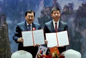 경주시, 중국 시안·장자제 방문…교류 강화 박차