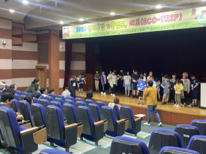 경북교육청,‘2024 하반기 생태 공감! 가족 캠프’ 운영