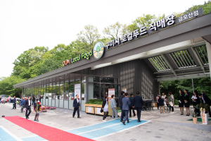구미로컬푸드, 65억 원 매출 돌파! 농가와 소비자 모두 '윈윈'